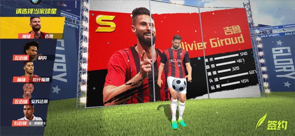 03月22日 WCBA全明星正赛 北区全明星vs南区全明星 全场录像