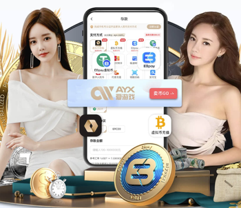 惨败雷恩、巴黎！尼斯队史首次连续2场法甲主场比赛净负4球