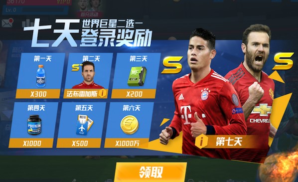 药厂主帅谈战平垫底球队海登海姆：感到很失望，我们要加强防守