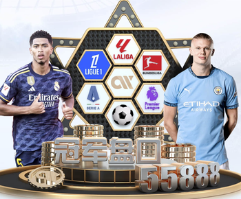 马卡：瓦伦西亚队长加亚头部连续被撞，随后视力模糊送往医院检查