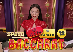 恩里克：在欧冠之后的比赛总是会很困难，我对球队的心态非常满意