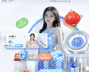 03月17日 西甲第28轮 巴列卡诺vs莱万特 全场录像回放