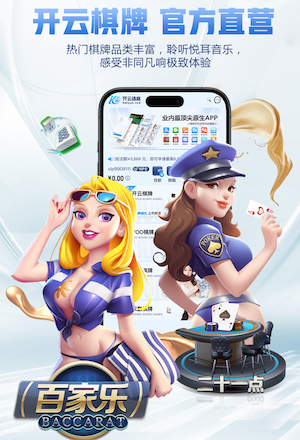 争五危？切尔西剩余英超对手：连战曼城、曼联，还有利物浦、热刺