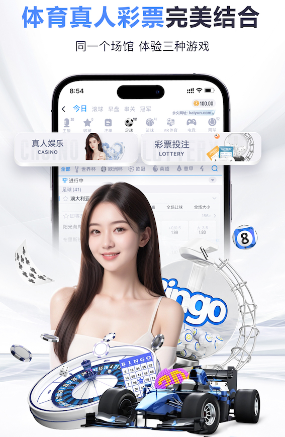 03月17日 NBA常规赛 魔术vs老鹰 全场录像回放