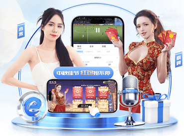 杰拉德：阿莫林当时不用梅努令人遗憾，他可以稳进英格兰名单