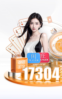 错怪邵佳一了！马镇入选国足与范志毅无关，记者一句话说清楚原因