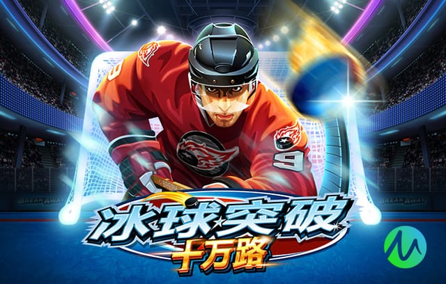 2026年3月17日NBA常规赛太阳vs凯尔特人直播【24直播网】